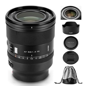 Objectif à focale fixe à grande ouverture HFT Professional Viltrox AF <span class=keywords><strong>50mm</strong></span> F1.4 Pro autofocus pour Sony E-Mount, vente en gros - Product Image 3