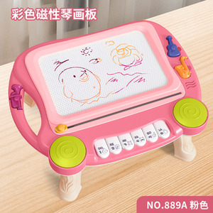 Tableau magnétique effaçable pour enfants, jouet éducatif pour enfants de 2 à 6 ans, table d'art en plastique avec touches musicales - Product Image 3
