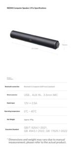 ลำโพงคอมพิวเตอร์ Xiaomi Redmi 2 <span class=keywords><strong>Pro</strong></span> ไร้สาย Bt 5.0 สเตอริโอ ซาวด์บาร์ สำหรับแล็ปท็อป/พีซี/โทรศัพท์ เสียงเบส HiFi รอบทิศทาง พกพาสะดวก - Product Image 6