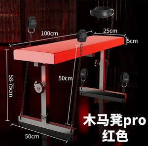 เก้าอี้ทาสสำหรับผู้ใหญ่เก้าอี้ผู้ใหญ่เก้าอี้ผู้ใหญ่ - Product Image 2