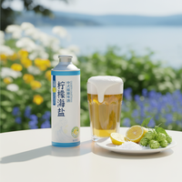 Bière artisanale chinoise Kingstar au citron et au sel marin, goût fruité, 4,1% d'alcool, boisson faiblement alcoolisée en bouteilles de 1L*12, directement de l'usine