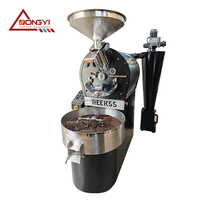 Prix d'usine original - Torréfacteur à café haut de gamme REEKSS X6 - Torréfaction entièrement automatique - Torréfacteur à café professionnel commercial pour grains de café