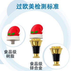 Christmas Stocking Wine Bottle Stopper Zinc Alloy Red White Holiday Decorative Gift For Party - Product Image 4