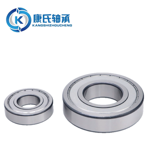 Rulman 6205ZZ sabit bilyalı rulman tedarikçisi yüksek hassasiyetli iyi fiyat 6205ZZ - Product Image 2