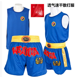 Ecoparty Sanda Dragon <span class=keywords><strong>tatuaje</strong></span> ropa <span class=keywords><strong>de</strong></span> lucha ropa <span class=keywords><strong>de</strong></span> boxeo pantalones cortos tailandeses niños <span class=keywords><strong>artes</strong></span> <span class=keywords><strong>marciales</strong></span> rendimiento ropa <span class=keywords><strong>de</strong></span> entrenamiento - Product Image 5