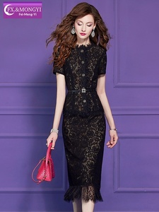 Conjunto de Falda y Blusa de Encaje Negro Estilo Sofisticado <span class=keywords><strong>para</strong></span> Mujer Joven, Modelo FMY71329, Traje de Moda <span class=keywords><strong>para</strong></span> Damas - Product Image 5