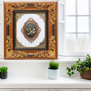 Nghệ thuật tường hồi giáo sang trọng nghệ thuật tường bằng gỗ Thổ Nhĩ Kỳ trang trí tường thư pháp hồi giáo nghệ thuật treo allah Mohammed với đá pha lê - Product Image 3