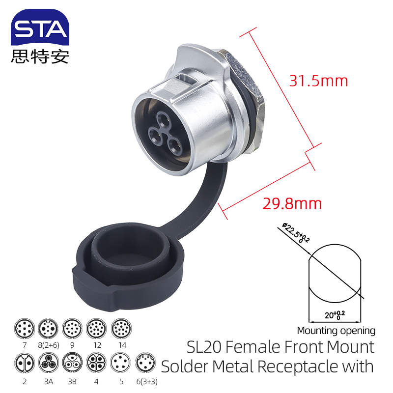 Female Front Mount Solder Metal Receptacle with Dust-cover