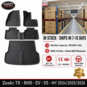 Alfombrillas de TPE para ZKR-Zeekr 7X-RHD-EV-5S_2024, Impermeables, Juego Completo + Alfombrilla de Maletero, OEM/ODM, Entrega Rápida DDP |   CE ISO9001 HAPTEST - Product Image 2