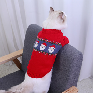 2023 vente en gros <span class=keywords><strong>bon</strong></span> <span class=keywords><strong>prix</strong></span> nouveau mignon noël vêtements pour animaux de compagnie chien vêtements fin d'année Festival saison chat vêtements - Product Image 4