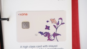 บัตรสมาร์ทการ์ดแบบกันน้ำ PVC RFID สำหรับสมาชิก ออกแบบตามสั่งจากโรงงาน - Product Image 3