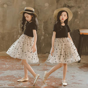 Nouvelle Robe de Performance Latine Premium pour Filles et Enfants, Motif Western, en Tissu Net Bitter Fleabane, Coupe A-Line, Manches Courtes, Respirante, Été - Product Image 4