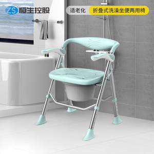 Chaise de toilette pliante Zhi Nian en alliage d'aluminium, largeur 52,9 cm, toilette portable pour personnes âgées, équipement de sécurité pour la salle de bain - Product Image 4