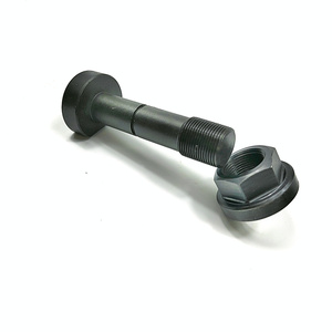 1PC S7330 boulon de serrage pour coupe-papier 115 137 73x30x16mm accessoires de machine d'impression pièce de rechange - Product Image 1