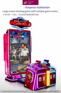 Juego de disparos competitivo para dos jugadores con dos pistolas y cambio de escenas múltiples, consola arcade que funciona con monedas - Product Image 3
