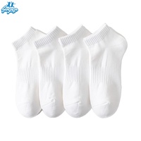 Chaussettes de sport en coton pour homme de haute qualité, anti-odeur, rembourrées, anti-transpiration, anti-frottement, douces, respirantes, printemps-été