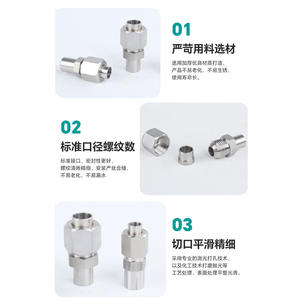 Connecteur droit soudé en acier inoxydable, 6-22mm, pour tuyau en cuivre, adaptateur de quincaillerie pour plomberie de gaz, liquide et huile - Product Image 4