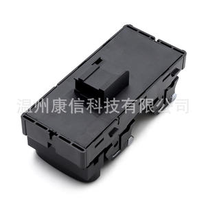 Interrupteur de lève-vitre compatible Audi A4/B9/A5/Q5 8W0959851E pour vitres de voiture - Product Image 2