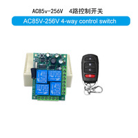 Relais AC220V 10A 4 canaux, interrupteur à distance sans fil RF avec module émetteur et récepteur 433 MHz, télécommande LED