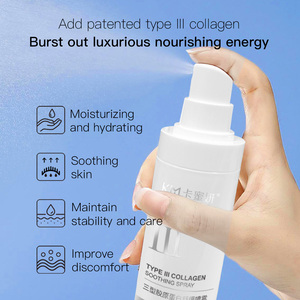 Hydratation en profondeur Anti-âge nourrissant de type 3 personnalisation Soin de la peau Sérum pour le visage Spray brume apaisant au collagène réparateur - Product Image 3