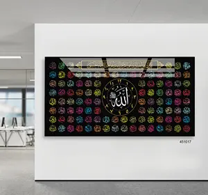 Müslüman İslam ev dekorasyon İslam sanat arapça kaligrafi baskılı İslam kristal porselen boyama duvar sanatı