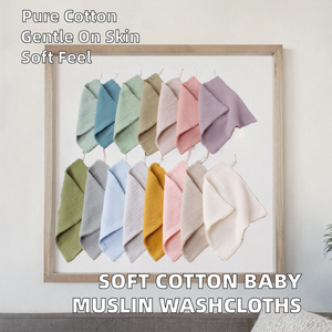 100% di cotone naturale Premium mussola per bambini asciugamano per neonato multicolore morbido - Product Image 2
