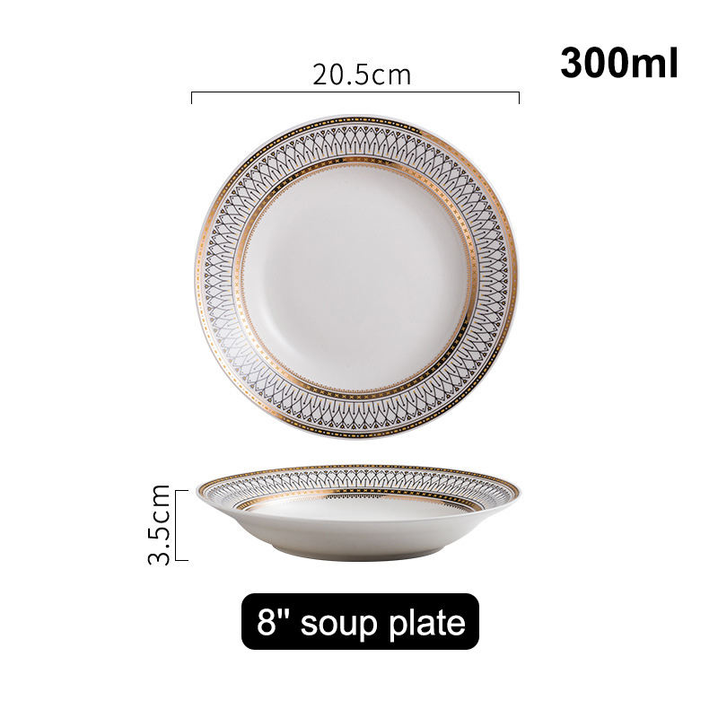 Assiette à soupe 8 pouces