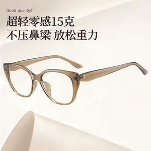 Montura de Gafas Danyang Cat Eye 81132 TR90 Ligera de Marco Completo para Mujer con Lentes de PC Marrones - Product Image 2