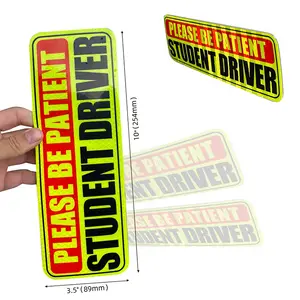 热亮反光道路安全必备磁性新司机学生司机汽车磁铁贴纸保险杠标志