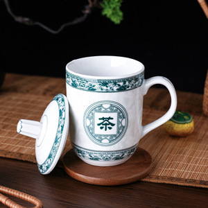 Taza de Cerámica de Porcelana Blanca con Tapa, 300 ml, Infusor, Diseño Tradicional Chino, Taza para Regalo Empresarial - Product Image 3