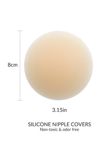 Cubrepezones Autoadhesivos de Grado Médico Sin Pegamento, Pétalos de Silicona Reutilizables para Senos, Pasties Coreanos Invisibles en Tono Piel - Product Image 3