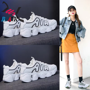 Zapatos Deportivos de Malla Transpirable Reflectantes para Mujer, Nuevos Zapatos Deportivos de Moda 2020, Zapatos Blancos para Estudiantes - Product Image 3