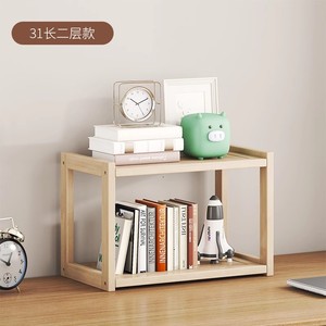 Bamboo multi-layer storage rack with drawers for home and student <b>desks</b>. - Product Image 5