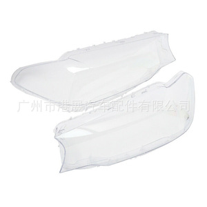 Couvre-phare Bmw B030 pour Série 5 G30 G38 2017-2018 Gauche Droite Lentille Transparente - Product Image 4