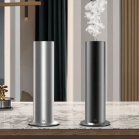 Diffuseur d'huiles essentielles électrique sans eau en métal de 120 ml, diffuseur d'huiles essentielles pour hôtel, machine à nébulisation, diffuseur d'huiles essentielles en forme de tour