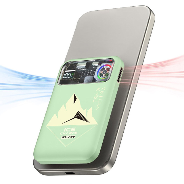 Portable Intelligent Cooling Fan Wireless Fast Charger 10000mAh Magnetic Power Bank With Built-in Fan
