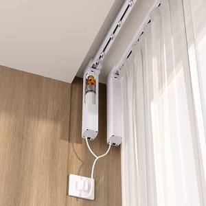 KBR Smart S apriscatole U Rail elettrico motorizzato tende di presentazione <span class=keywords><strong>Set</strong></span> di binari - Product Image 2