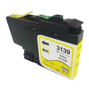 <span class=keywords><strong>Cartucho</strong></span> de Tinta Compatible LC422XL para Impresoras Brother <span class=keywords><strong>LC422</strong></span> LC422X Link MFC-J5340DW MFC-J5345DW - Product Image 4