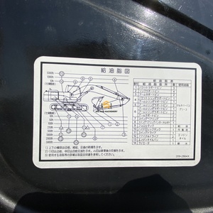 Excavatrice sur chenilles d'occasion CAT 336D2L à vendre - Performances et valeur exceptionnelles - Product Image 6