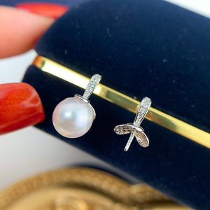 Accessoires en argent S925 pour la création de bijoux, magnifique support vide pour boucles d'oreilles avec perles rondes de 7 à 9 mm, kit d'accessoires 20876 - Product Image 2