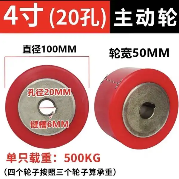 Solid High Wear Resistant Nylon PU Pallet Truck Jack Load Wheels with Bearing Ball HEN Color Roller