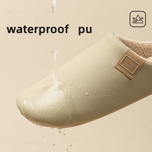 Da <span class=keywords><strong>uomo</strong></span> comode pantofole da donna in <span class=keywords><strong>pelle</strong></span> antiscivolo per interni esterni sandali Flat Slide traspiranti scarpe da <span class=keywords><strong>casa</strong></span> per l'ufficio invernale - Product Image 2