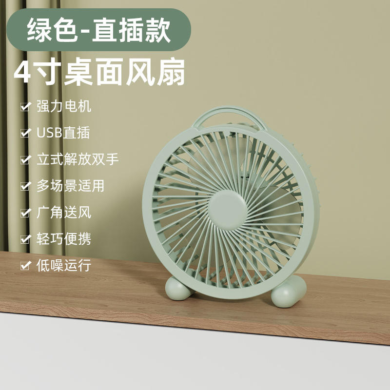 F02 Teal - Modelo de inserción recta