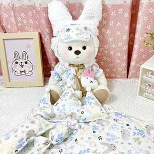 Juego de Ropa de Cama con Orejas de Conejo, Gorro de Noche, Máscara de Ojos, 30cm, Vestido de Oso Lena, Accesorios de Ropa de Cumpleaños para Niños - Product Image 1