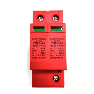 SeanRo 2P DC lightning protection 40KA photovoltaic surge protection 1000v dc spd