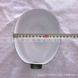 Green Oval Aluminum Lampshade For Machine Tool Work Light Industrial <b>Lighting</b> <b>Accessory</b> - Product Image 2
