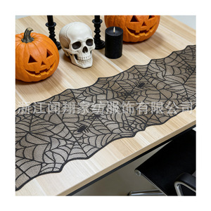 Irregular Hollow-out Lace <b>Tablecloth</b> Spider Web Pattern Halloween Decor Indoor Polyester Fiber <b>Rectangle</b> Shape WWX-138 - Product Image 5