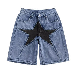 Shorts Homme Personnalisés 2026 en Coton Respirant 100% Effet Vieilli avec Cordon de Serrage – Nouveauté en Promotion - Product Image 6