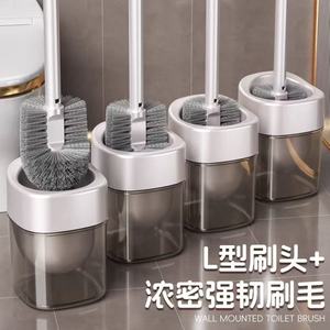 ชุดแปรงขัดห้องน้ำแบบติดผนัง ถ้วยพลาสติกทรงสี่เหลี่ยม แปรงทนทาน ทำความสะอาดง่าย เครื่องมือทำความสะอาดห้องน้ำ - Product Image 1