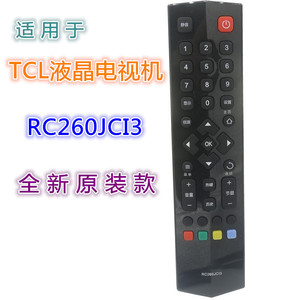 Télécommande pour téléviseur LCD TCL, modèle original RC260JCI1 pour téléviseur - Product Image 4